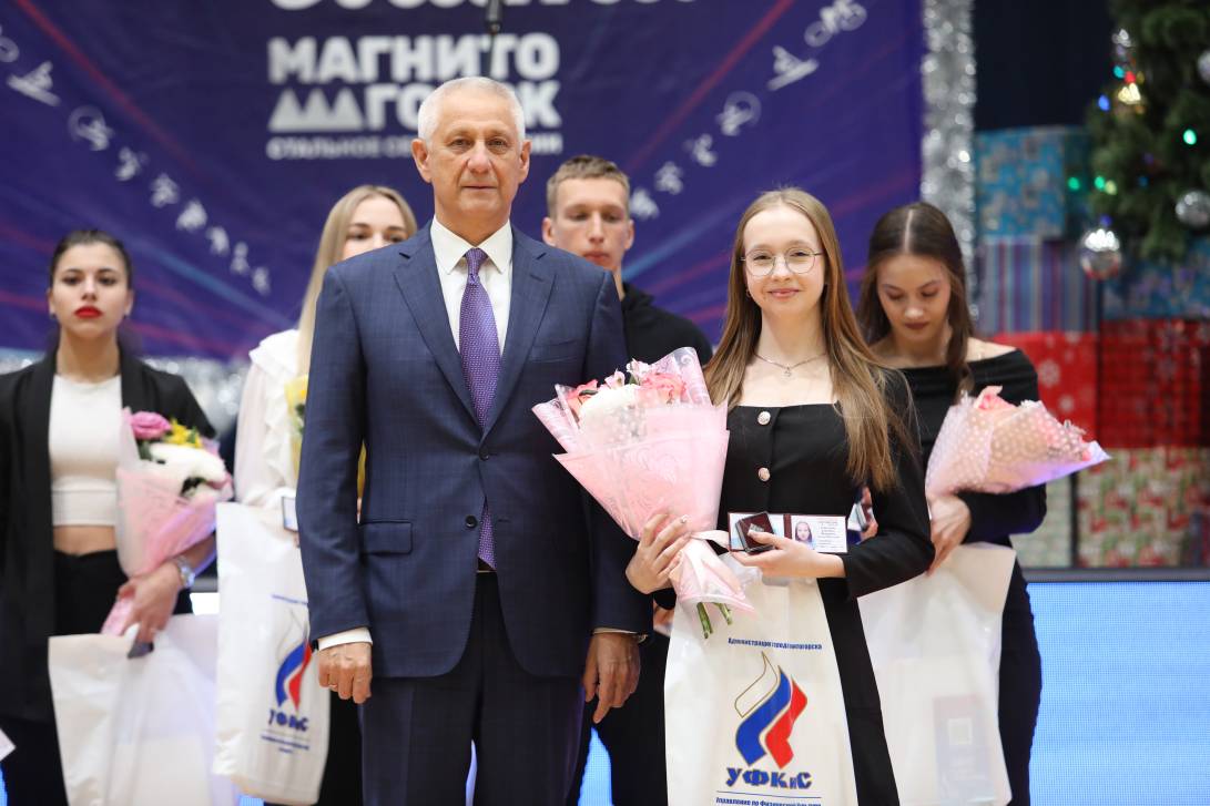 Праздник спортивного духа | Фотография 2