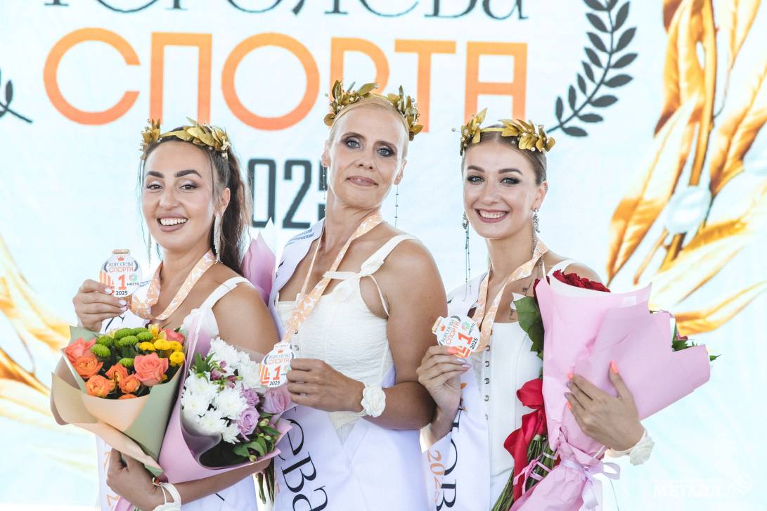 Спорт по-королевски | Фотография 85