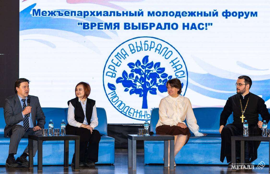 Время выбрало нас | Фотография 4