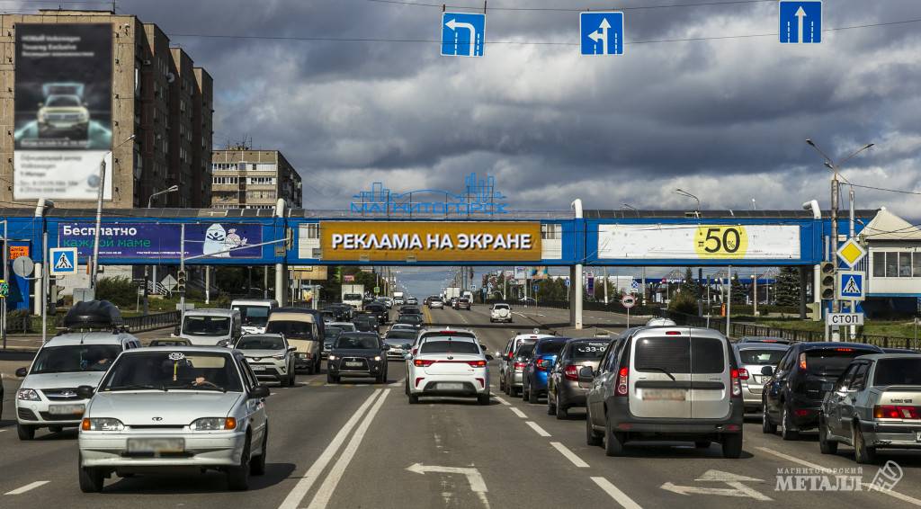 Статика или динамика? | Фотография 1