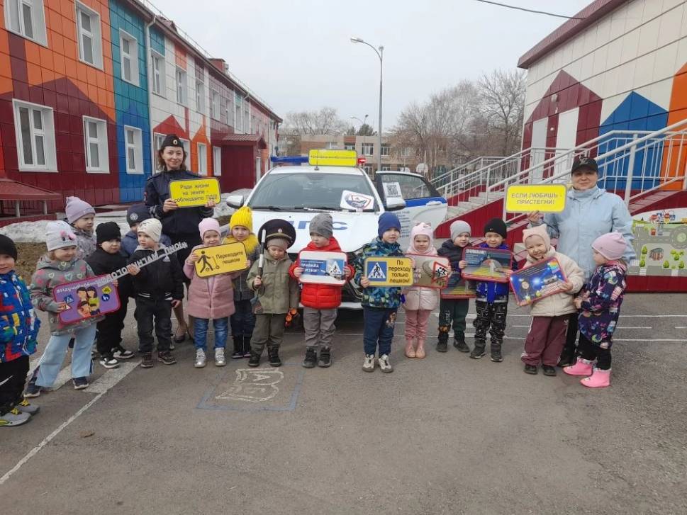 Залог безопасного будущего малышей | Фотография 3