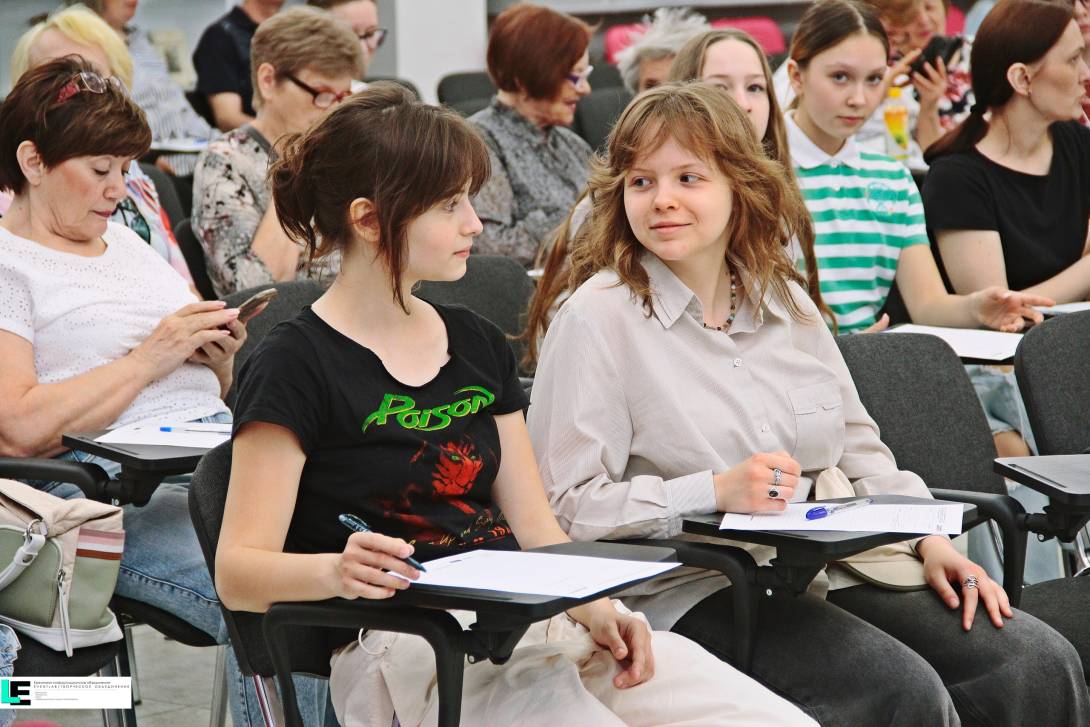 С любовью к русскому языку | Фотография 4