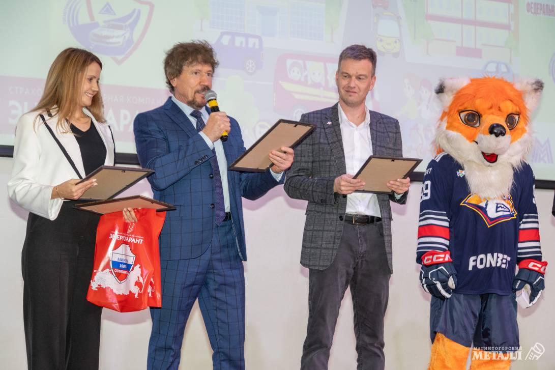 Творческий подход к вопросам безопасности | Фотография 10