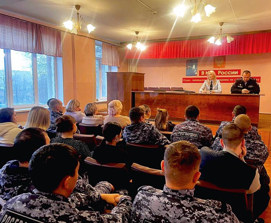 Повышение правового уровня | Фотография 1