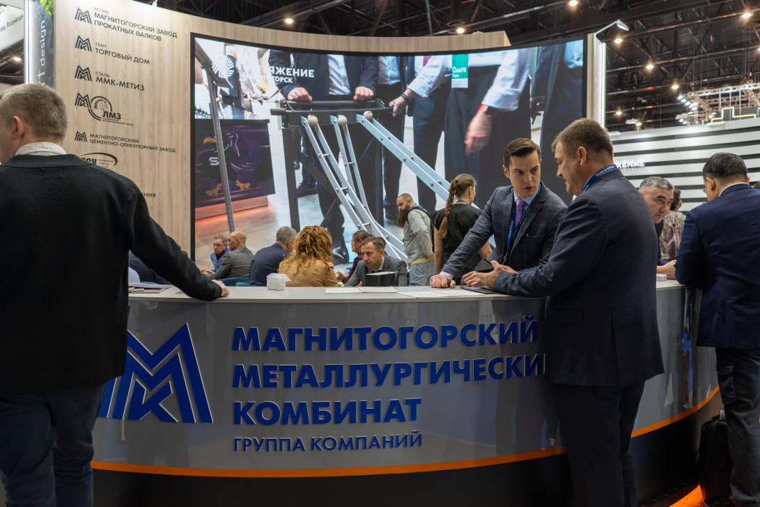 Металлургический «Оскар» | Фотография 3