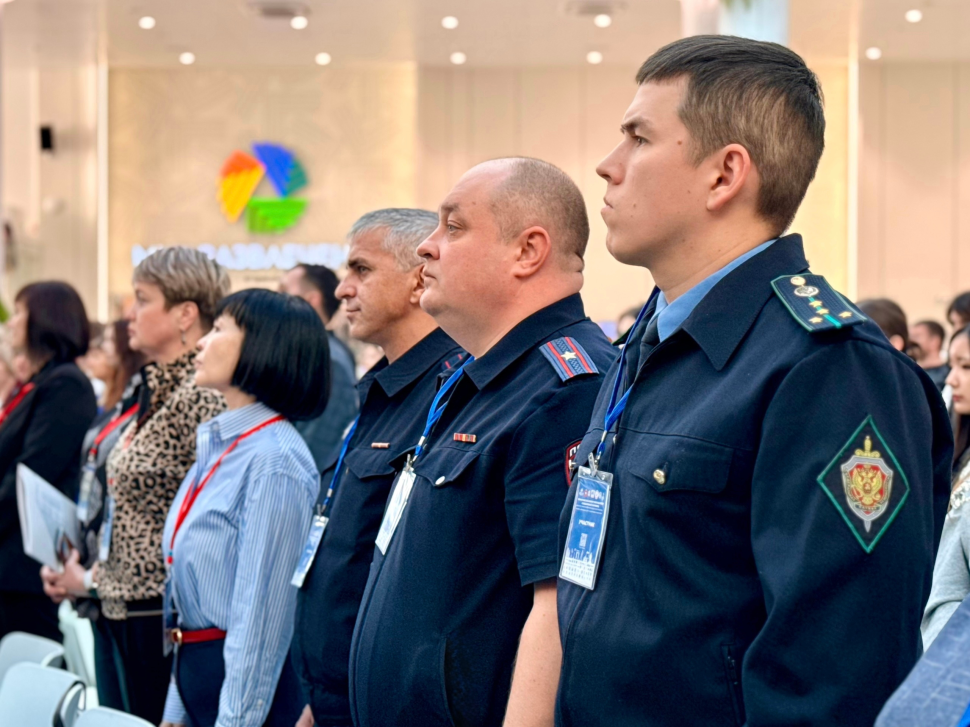 Показать себя, оценить других | Фотография 1