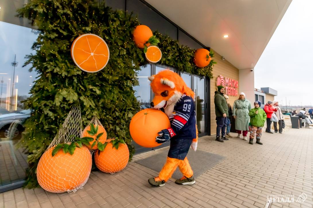 Оранжевый – хит сезона | Фотография 2