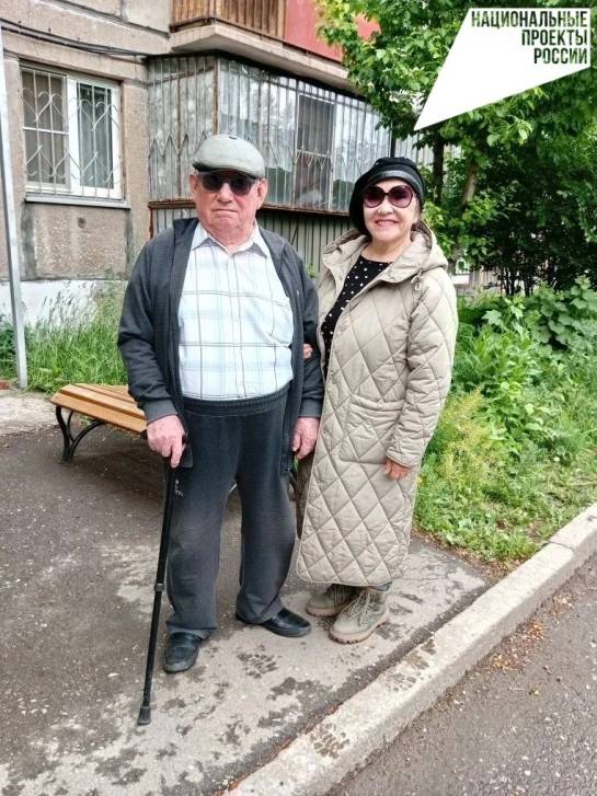 Подари прогулку | Фотография 3