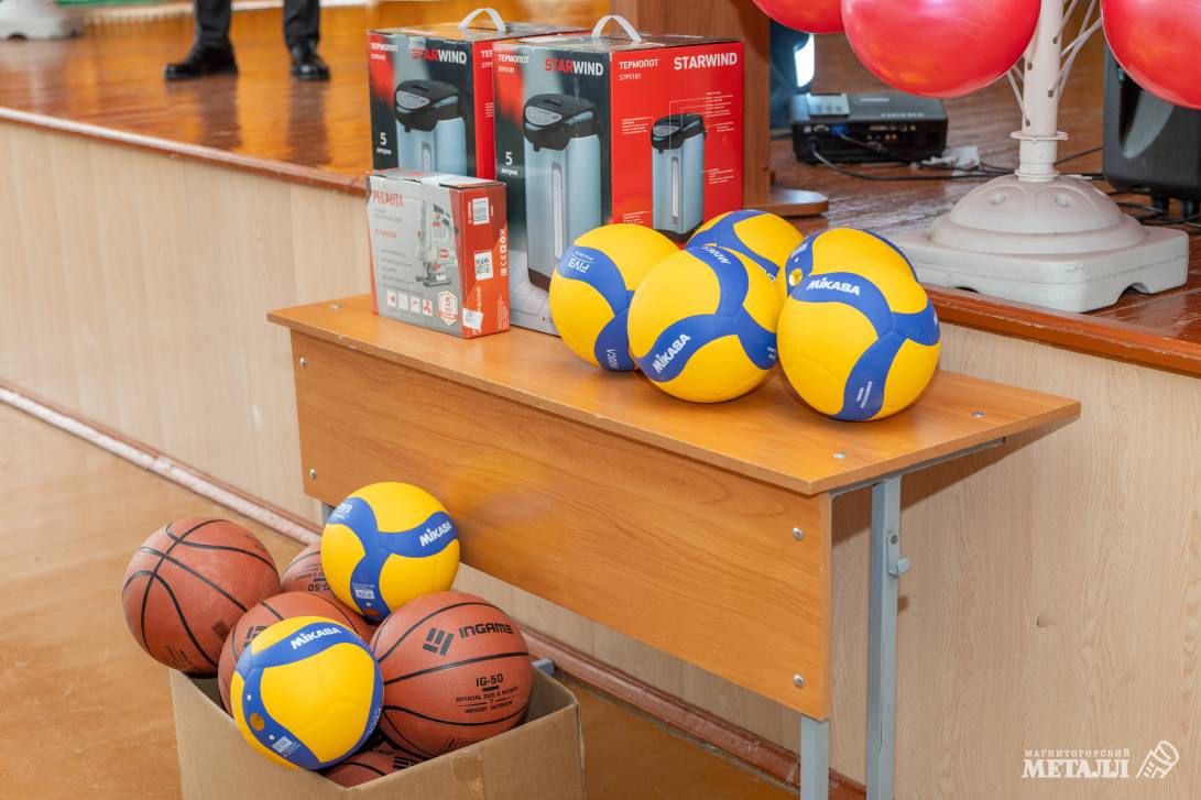 Праздник молодости и стремлений | Фотография 23