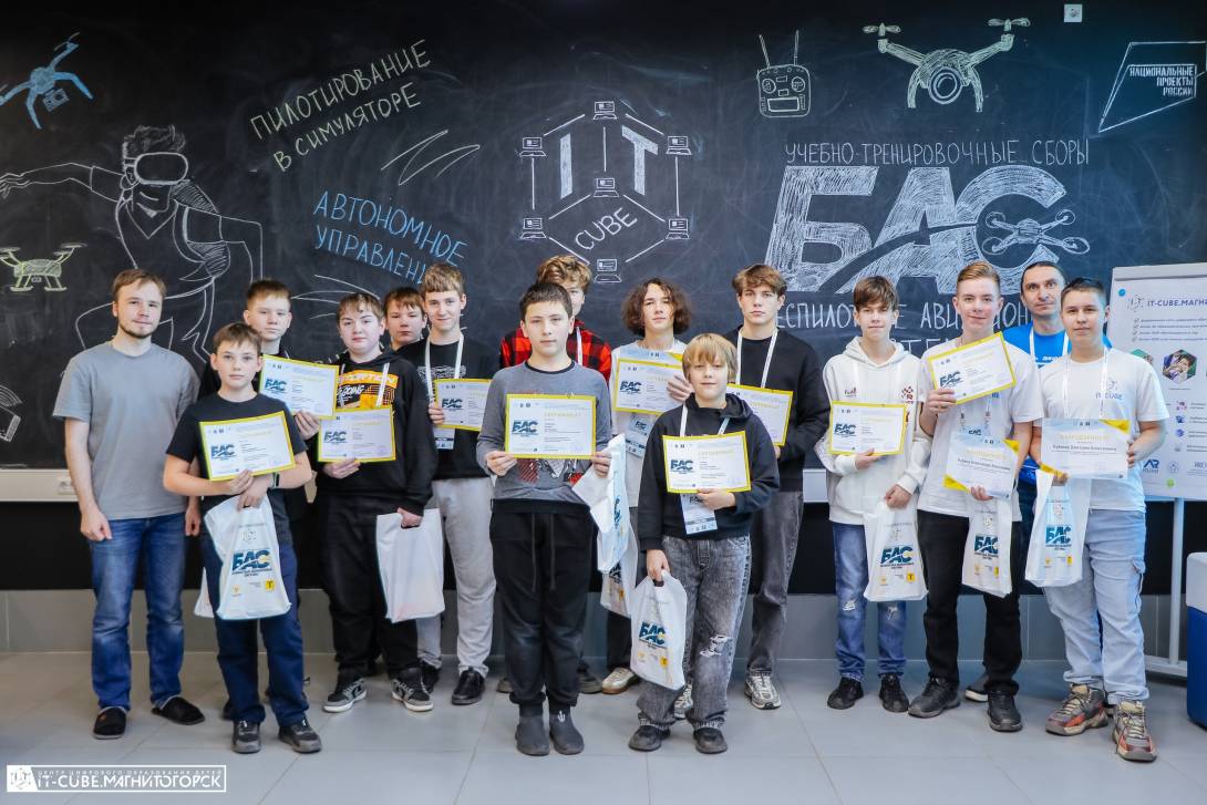 Так формируется профессиональное будущее | Фотография 2