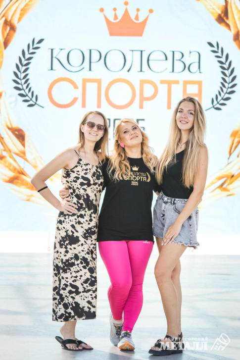 Спорт по-королевски | Фотография 2