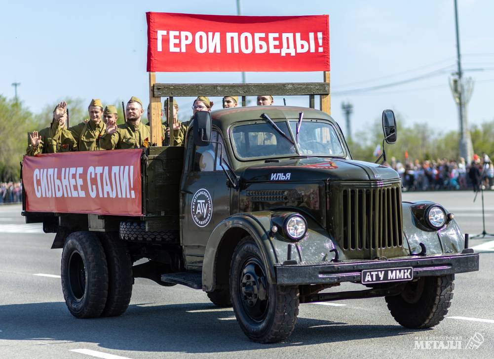 Святой для России праздник | Фотография 27