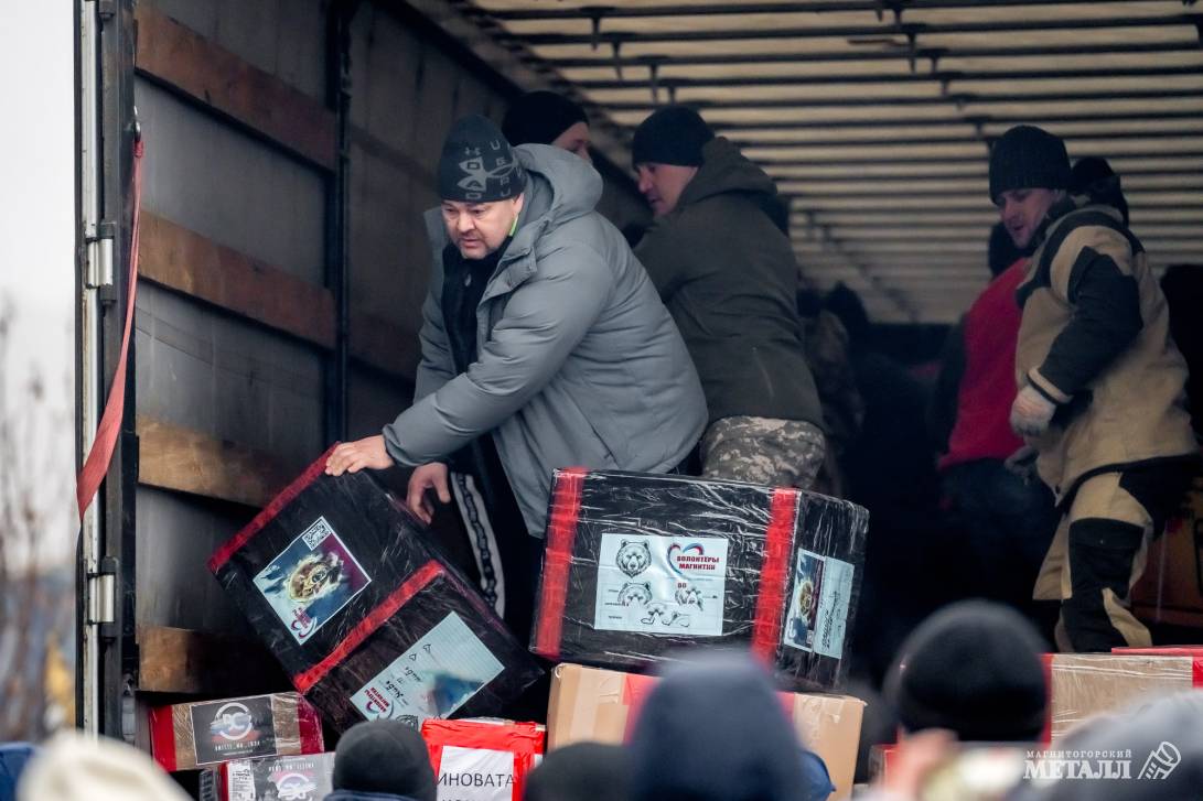 Поддержка бойцов – в любую погоду | Фотография 25