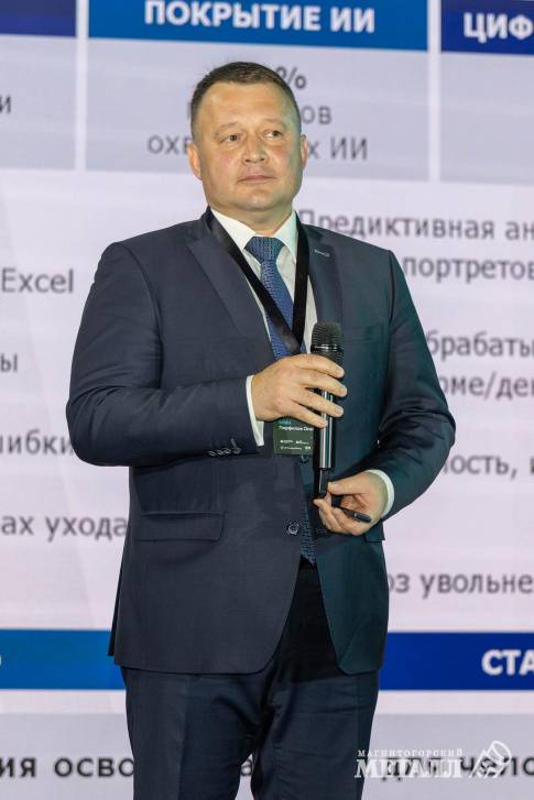Олег Парфилов