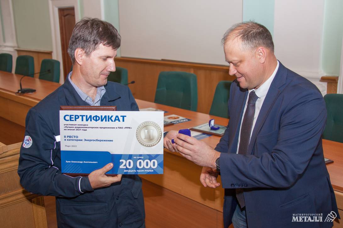 Рационализаторство 2.0 | Фотография 10