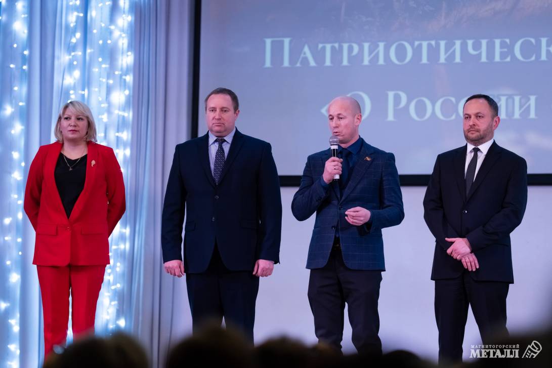 О России с любовью  | Фотография 27