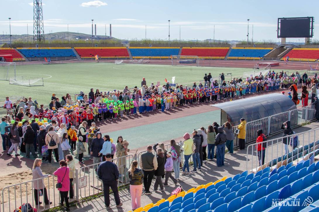 Наши юные атлеты собрались на эстафету | Фотография 8