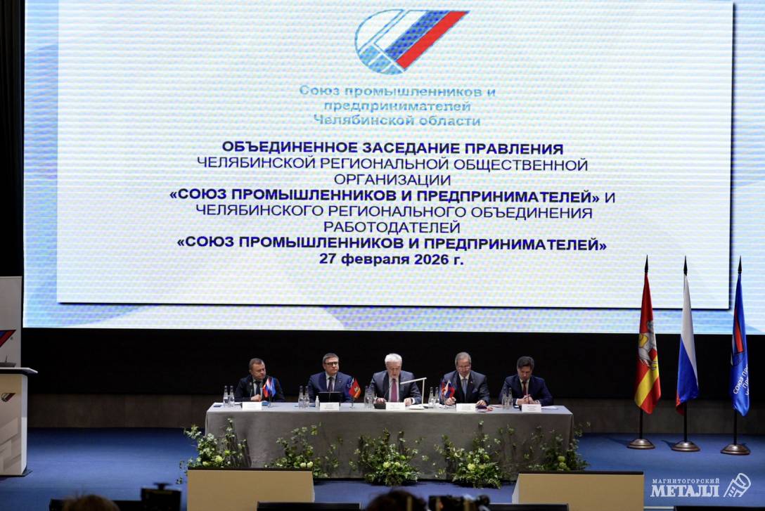 Адаптация – путь к успеху | Фотография 3