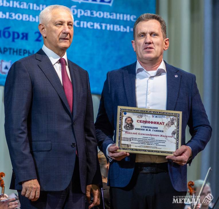 Искусство, поддерживаемое  производством | Фотография 2