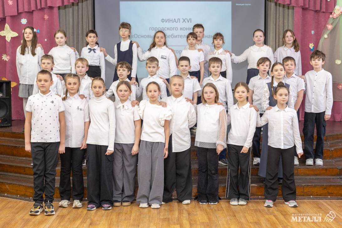 Школа XXI века | Фотография 10