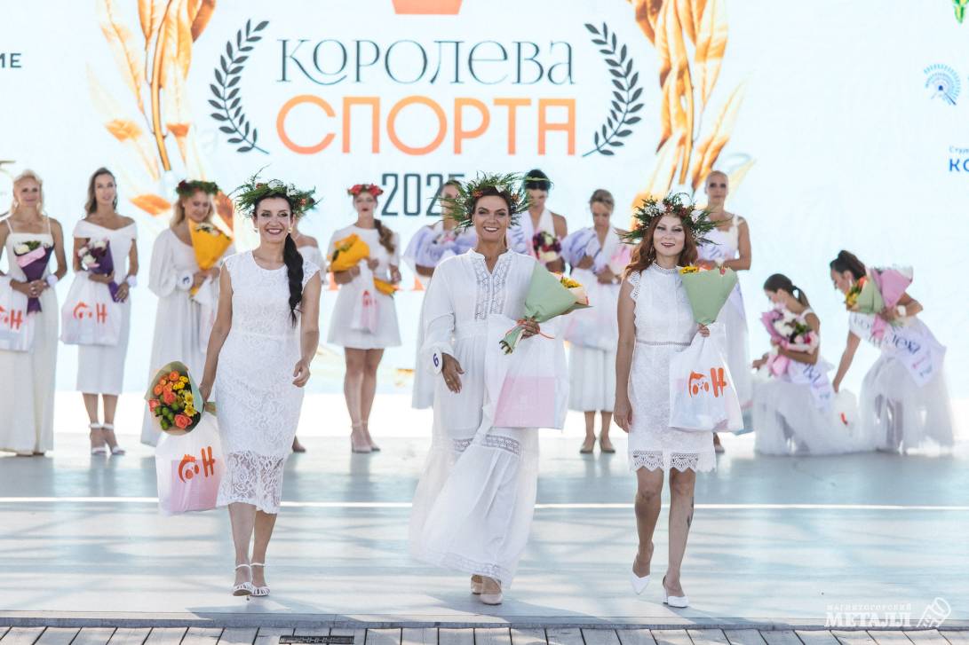 Спорт по-королевски | Фотография 65