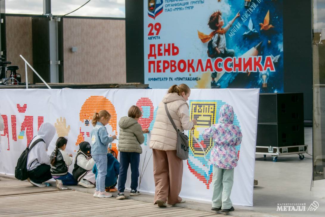 Первая контрольная – на отлично! | Фотография 47