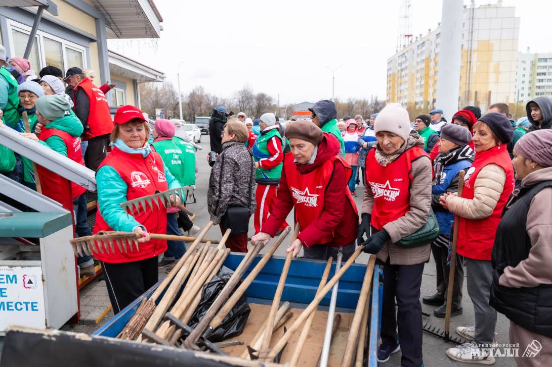 Вот как надо город любить! | Фотография 21