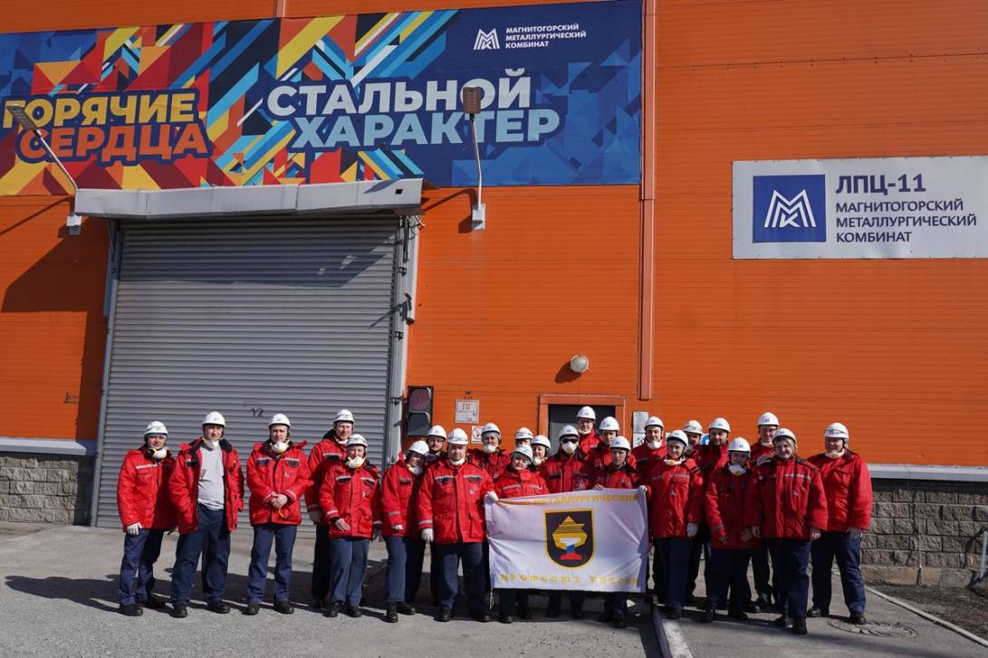 На страже прав работников | Фотография 2