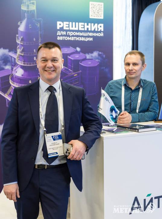 Будущее – за российскими технологиями | Фотография 17