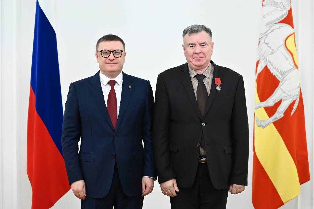 Главное богатство нашего региона – люди | Фотография 5