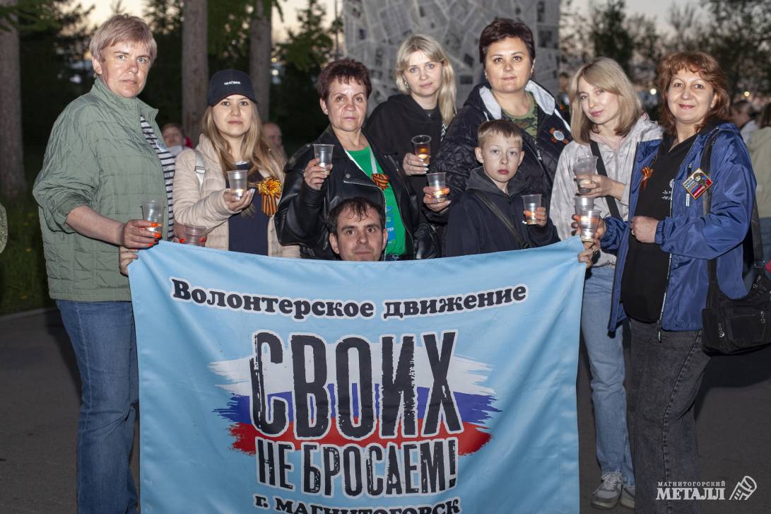 Зажгли свечи Памяти | Фотография 13
