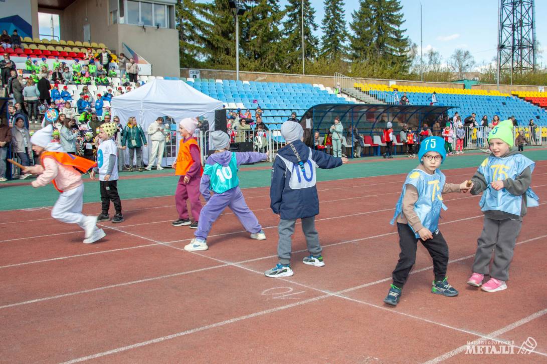 Наши юные атлеты собрались на эстафету | Фотография 58