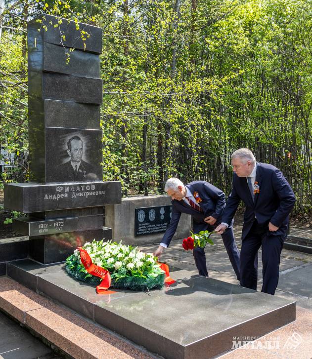Дань уважения, дань памяти | Фотография 10