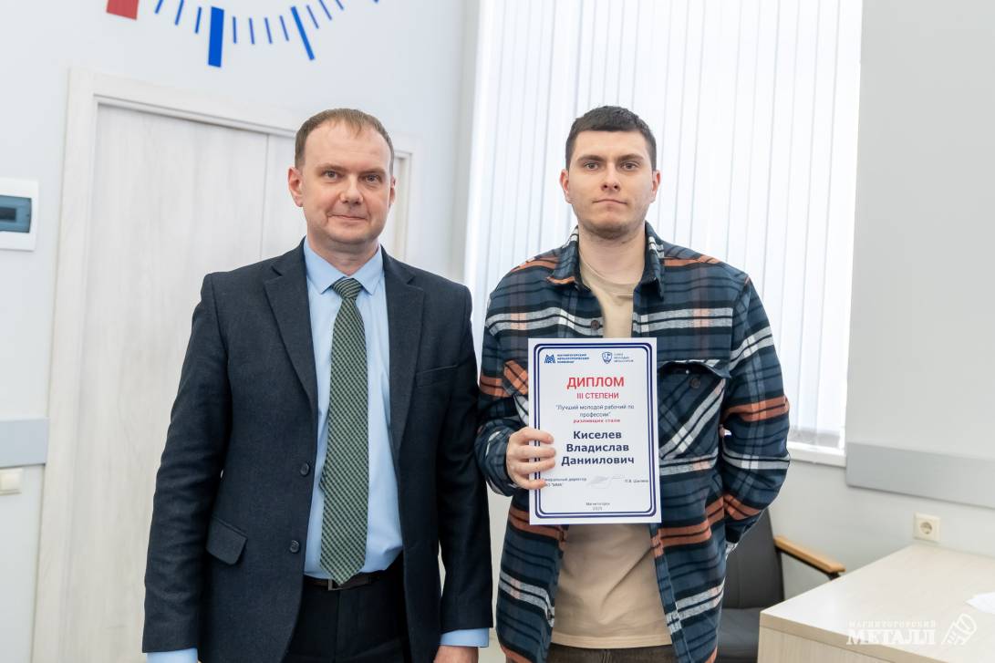 Растут мастера –  растёт мастерство | Фотография 8