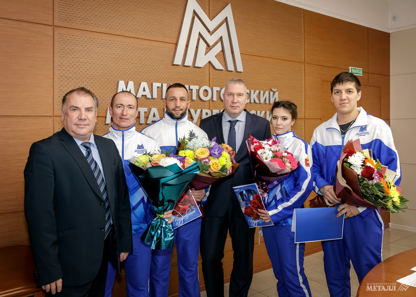 Именно так называют ММК члены команды ГТО, составленной из атлетов спортклуба «Металлург-Магнитогорск».<br />
(фото 7)