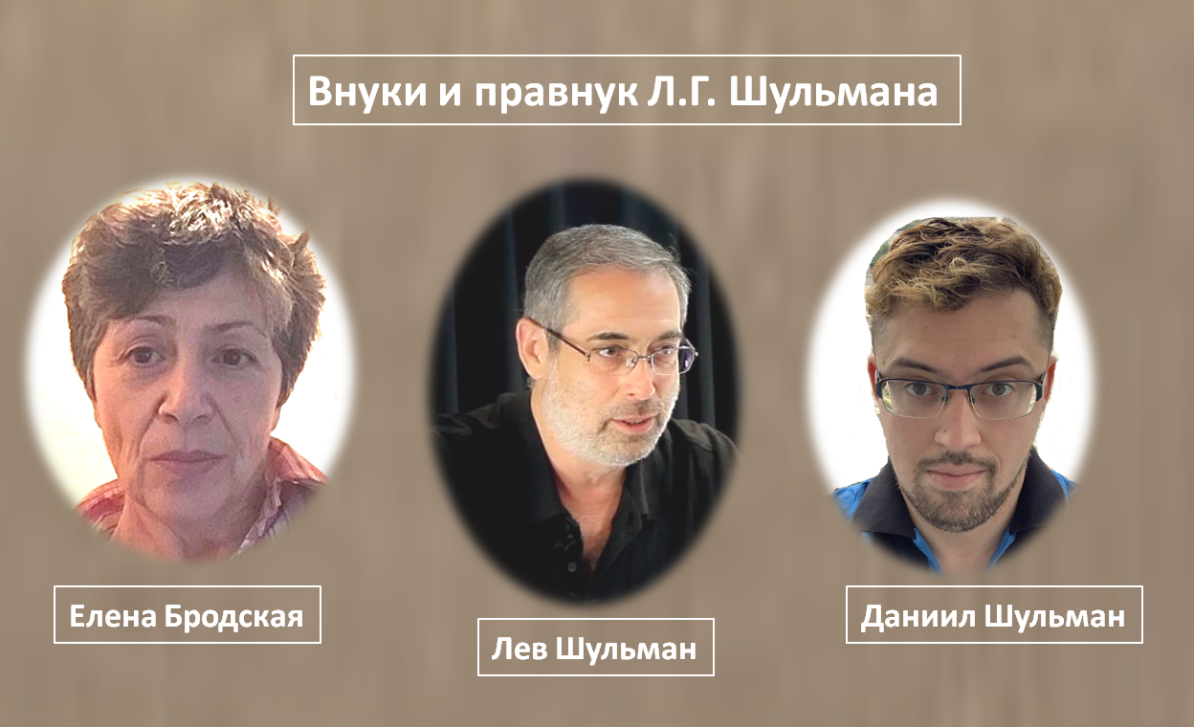 Яркий след | Фотография 6