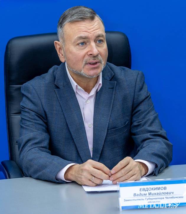 Вадим Евдокимов