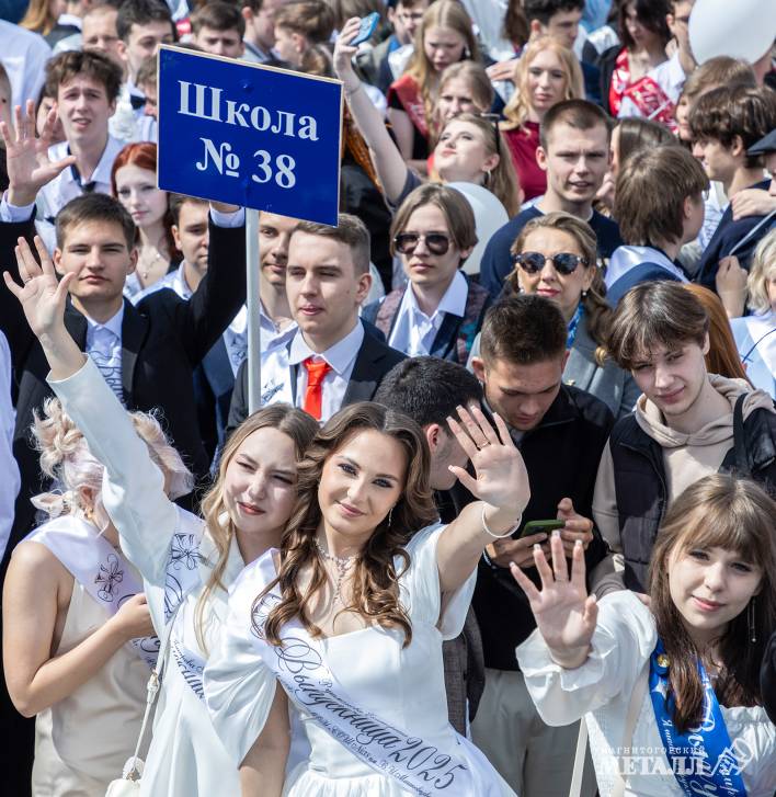 До свидания, школа! | Фотография 29