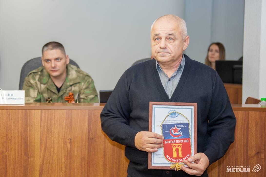 СВОи помогают | Фотография 30