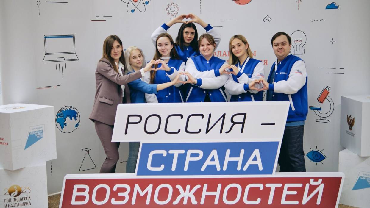 Флагман образования | Фотография 4