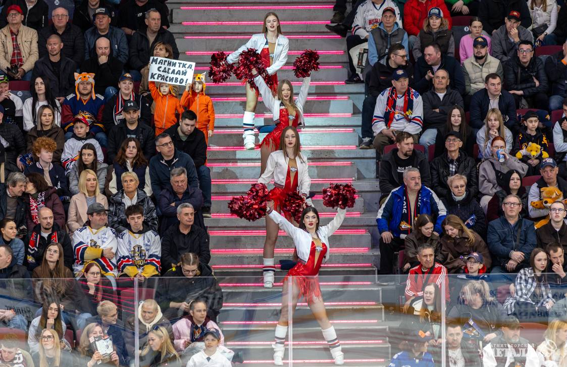 Магнитка идёт дальше | Фотография 9