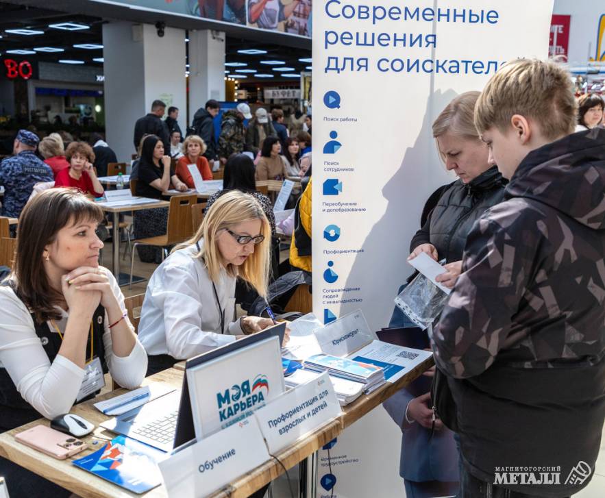 Компании ищут персонал | Фотография 1