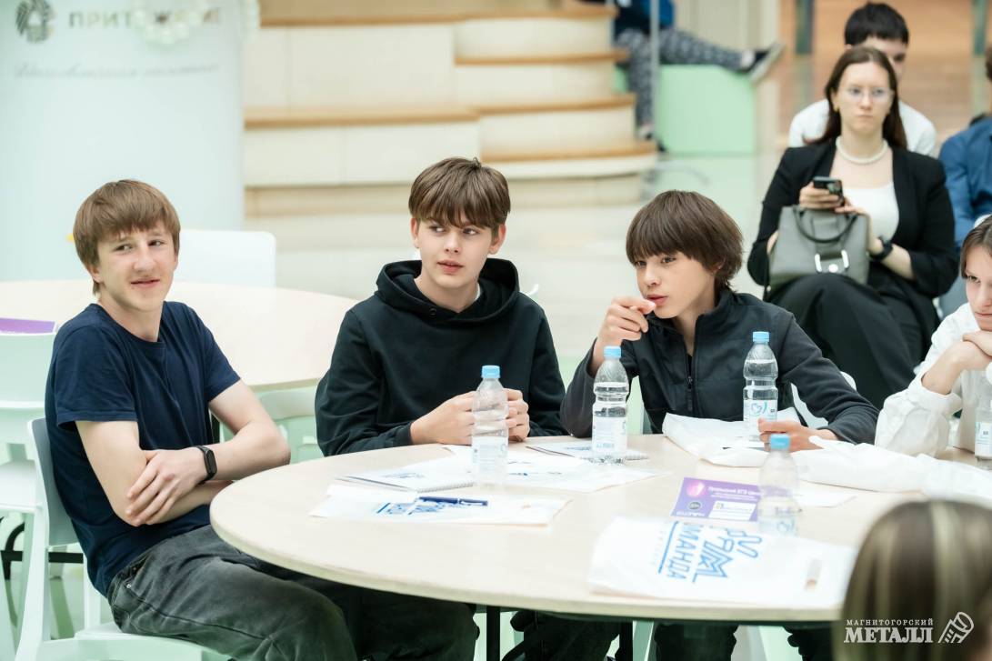 Тест-драйв профессий | Фотография 13