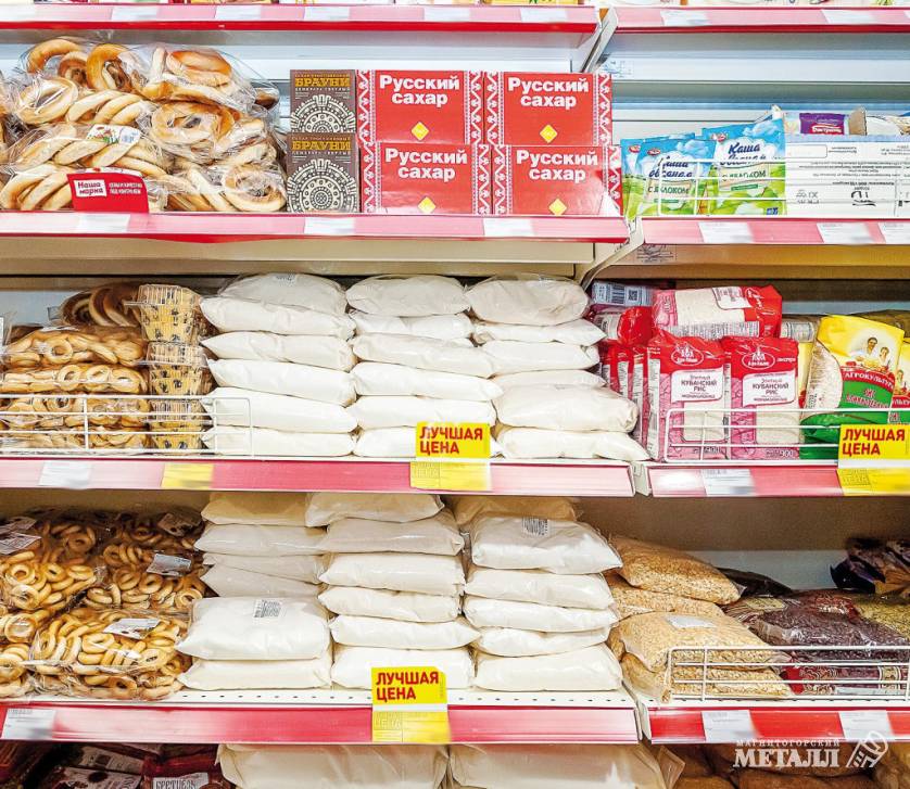 Подешевели яйца, сахар и турпутёвки  | Фотография 1