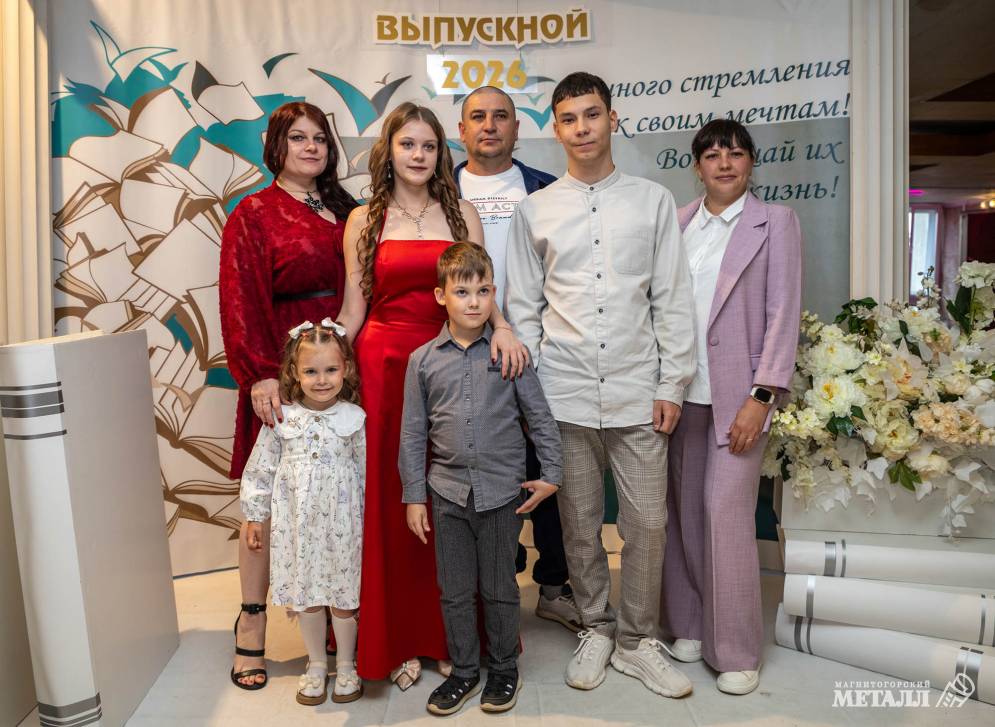 Проводы во взрослую жизнь | Фотография 2