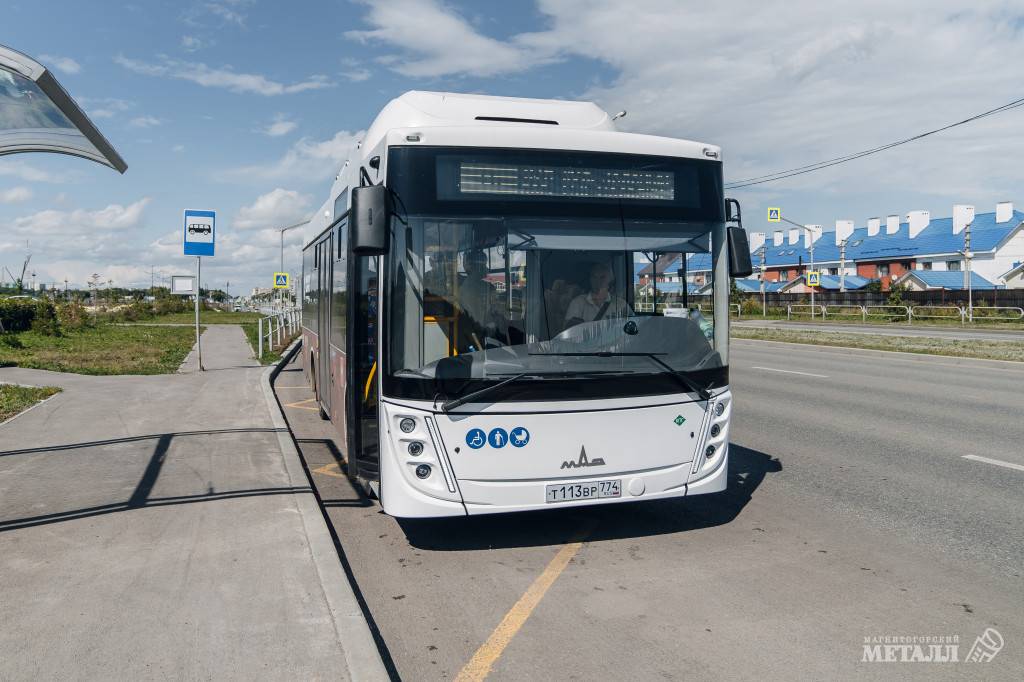 Плюс 300 миллионов | Фотография 1