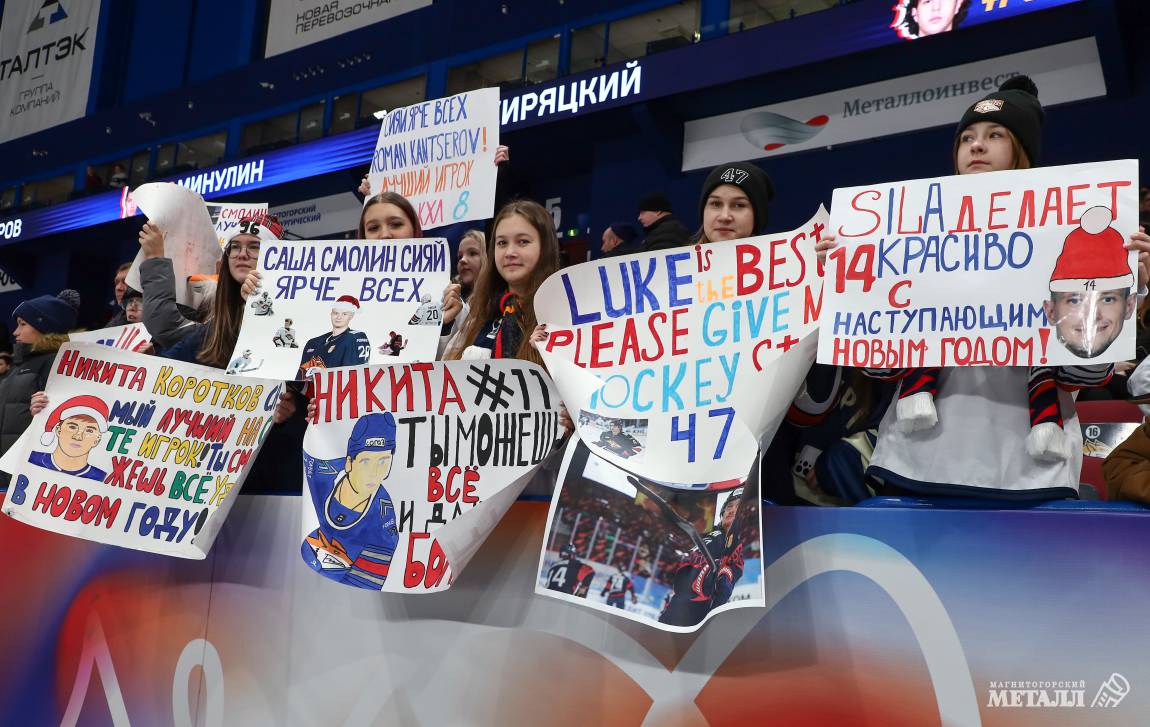 Канцеров и Коробкин – неудержимы! | Фотография 26