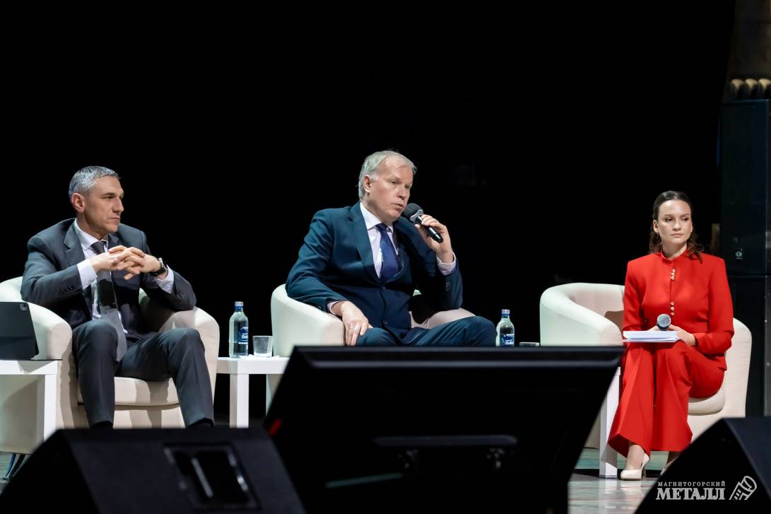 Металлурги дружат с «цифрой» | Фотография 10