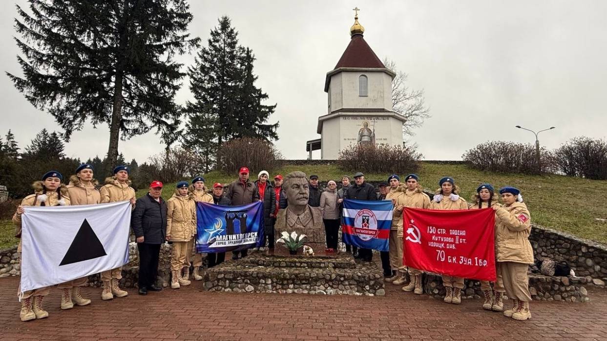 По следам войны | Фотография 3