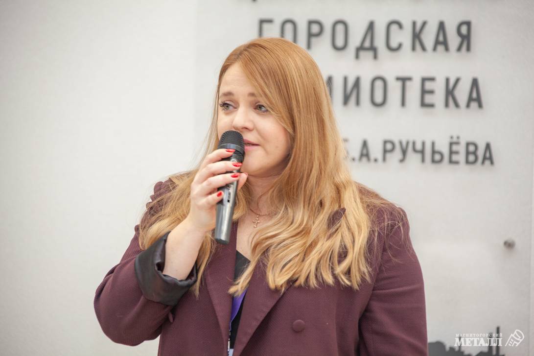 Ирина Чиркова